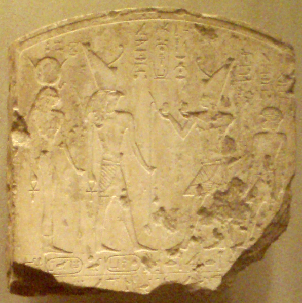 Stele van Shabataka